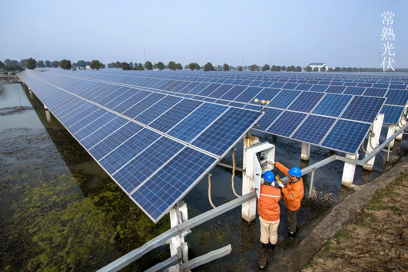 常熟光伏
